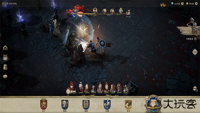 君主之旅下载 v1.0.320