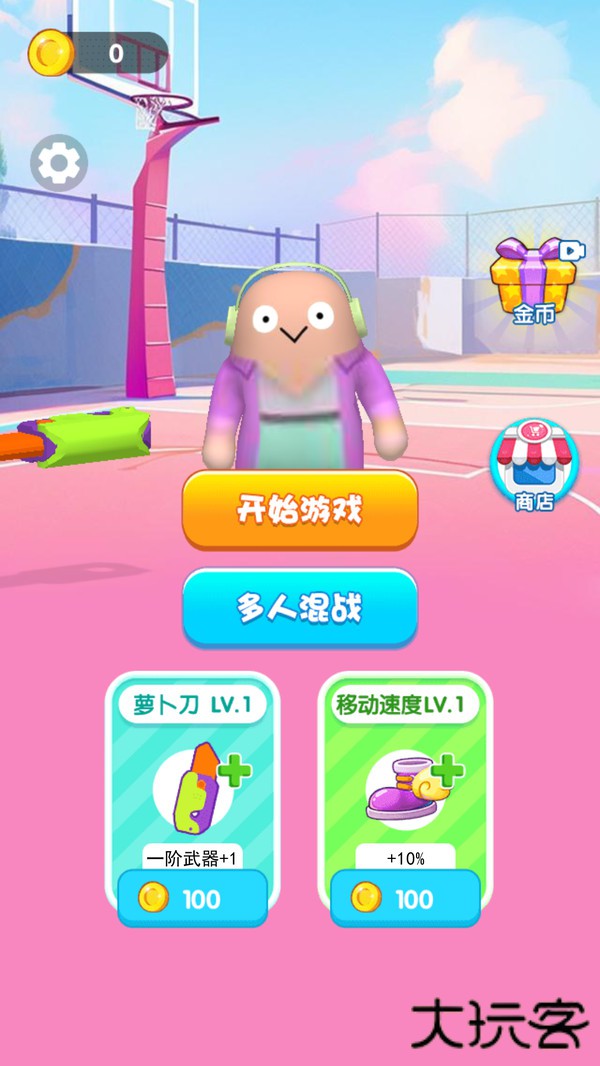 旋转飞刀客下载 v1.0.0