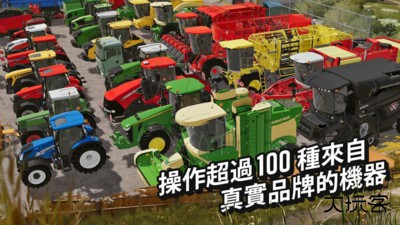 模拟农场20雷沃收割机下载 v0.0.0.83-Google