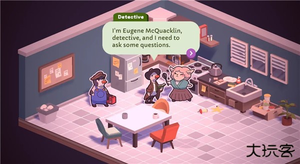 鸭子侦探下载 v1.0.36