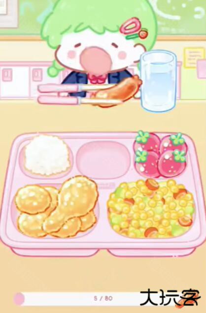 糖葫芦达人食堂版官方正版