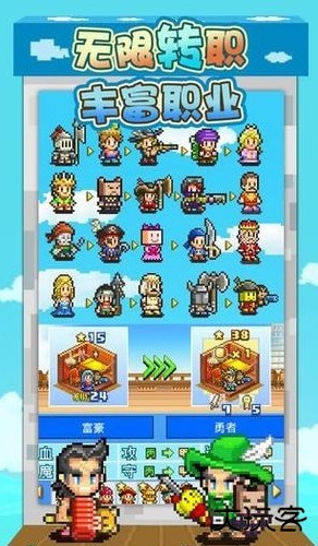 大海贼探险物语下载 v2.5.6