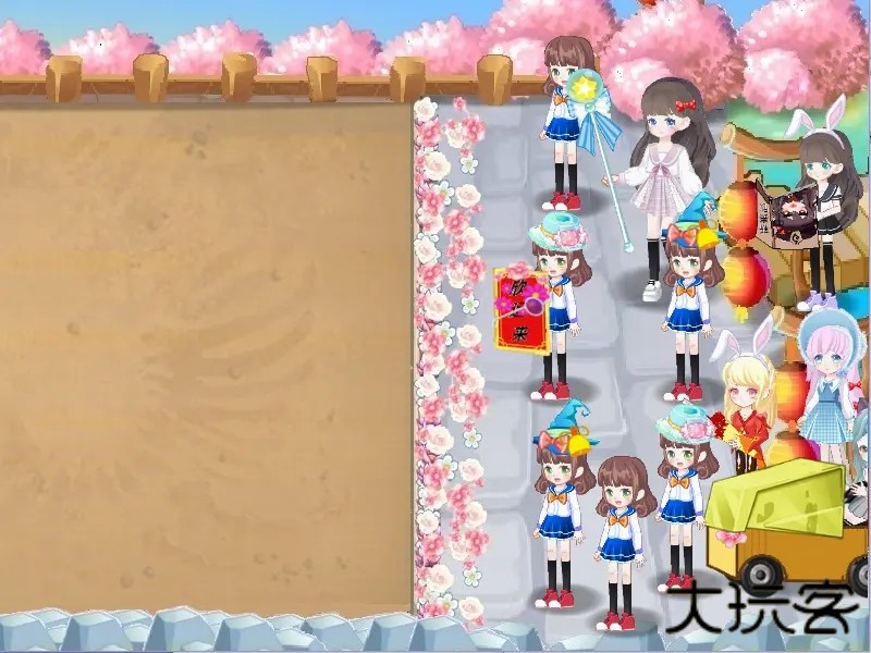 植物大战僵尸美人计版下载 v1.0