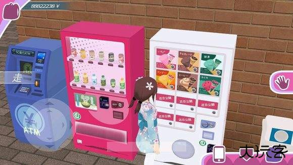 少女都市2024最新版免费地图无限金币