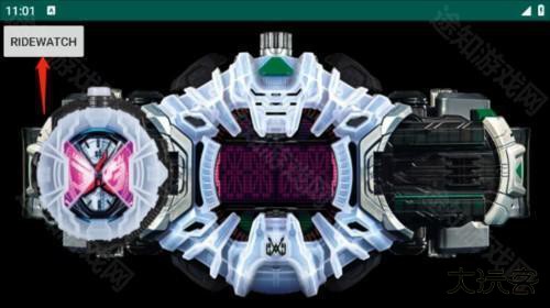 假面骑士时王变身腰带模拟器游戏图片5