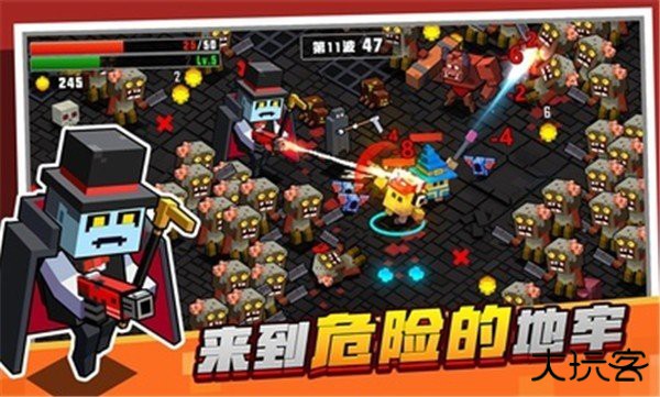 土豆地下城无限钻石版下载 v6.3.0.14732