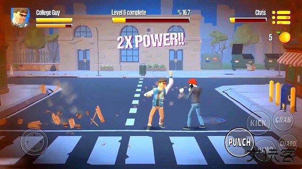 城市战士与街头帮派下载 v3.3.2