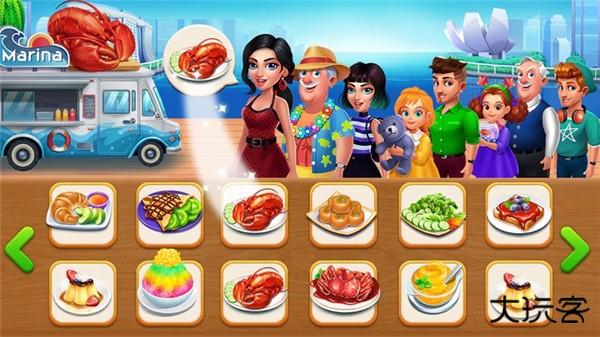 烹饪卡车下载 v1.3.7