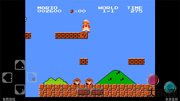 超级玛丽单机版下载 v2.1