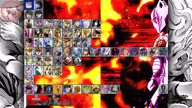 jojo死神vs火影整合bvn下载 v1.3.1