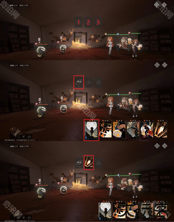 重返未来1999云游戏