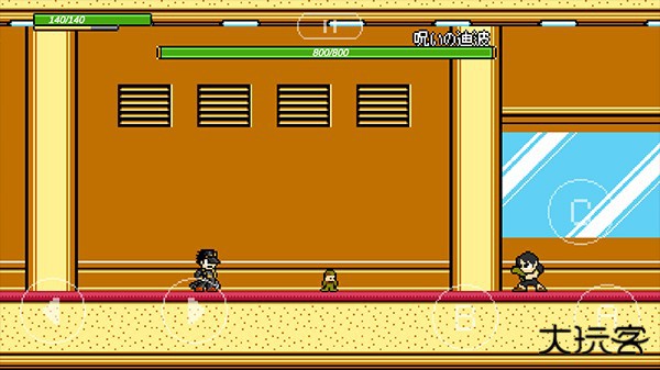 jojo的奇妙冒险x洛克人