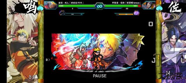 死神vs火影小糖改下载 v1.3