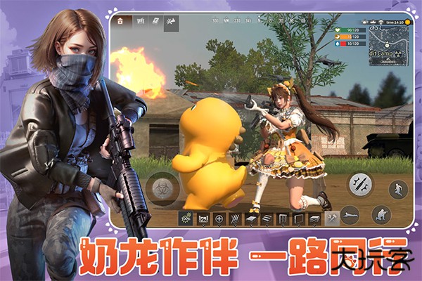 王牌战争百度版下载 v19.1