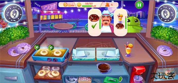 疯狂大厨官方正版下载 v2.6.1