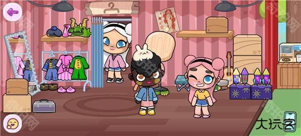 阿凡达世界换装攻略