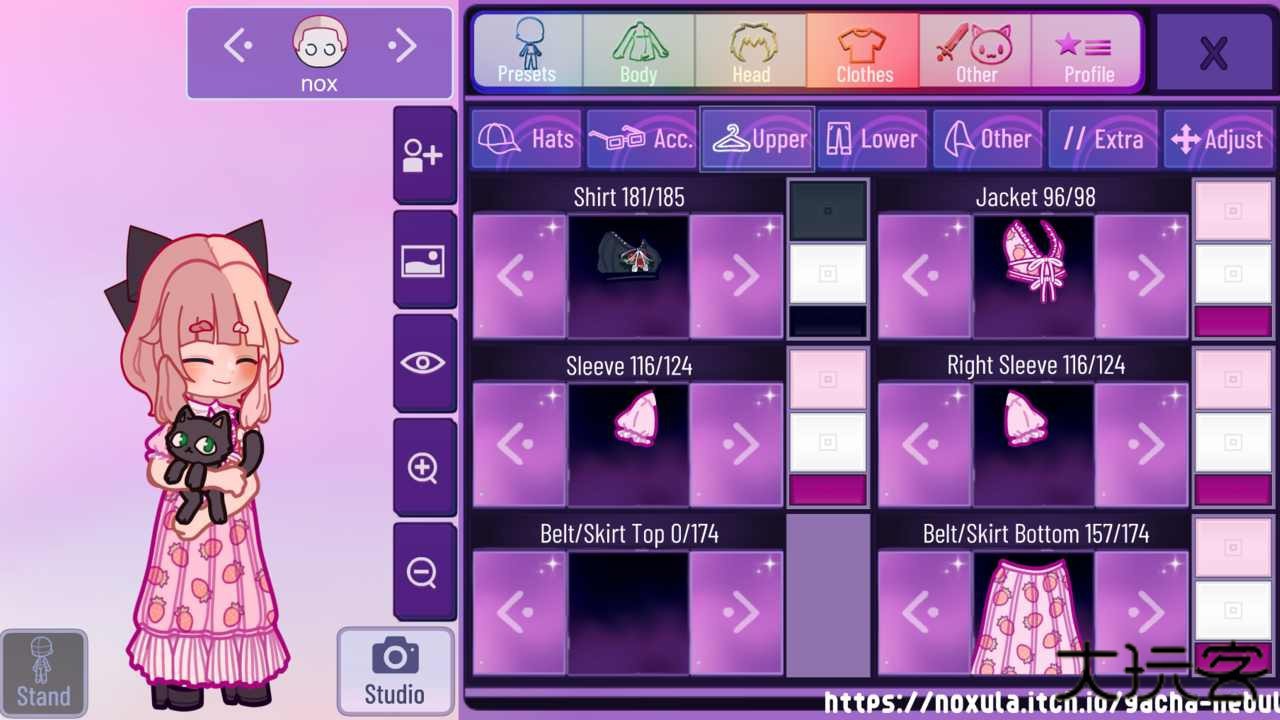 加查星云旧版下载 v1.1.0