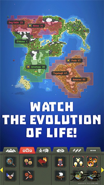 worldbox0.50.6下载 v0.50.6