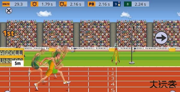 跑步模拟器下载 v1.1.8