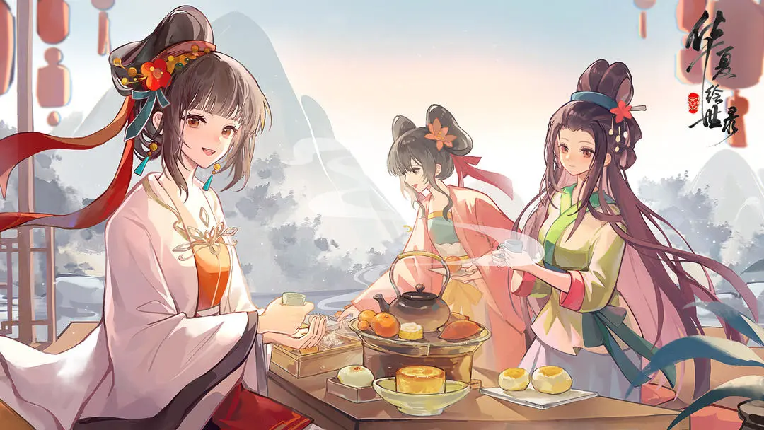 华夏绘世录下载 v0.8.50