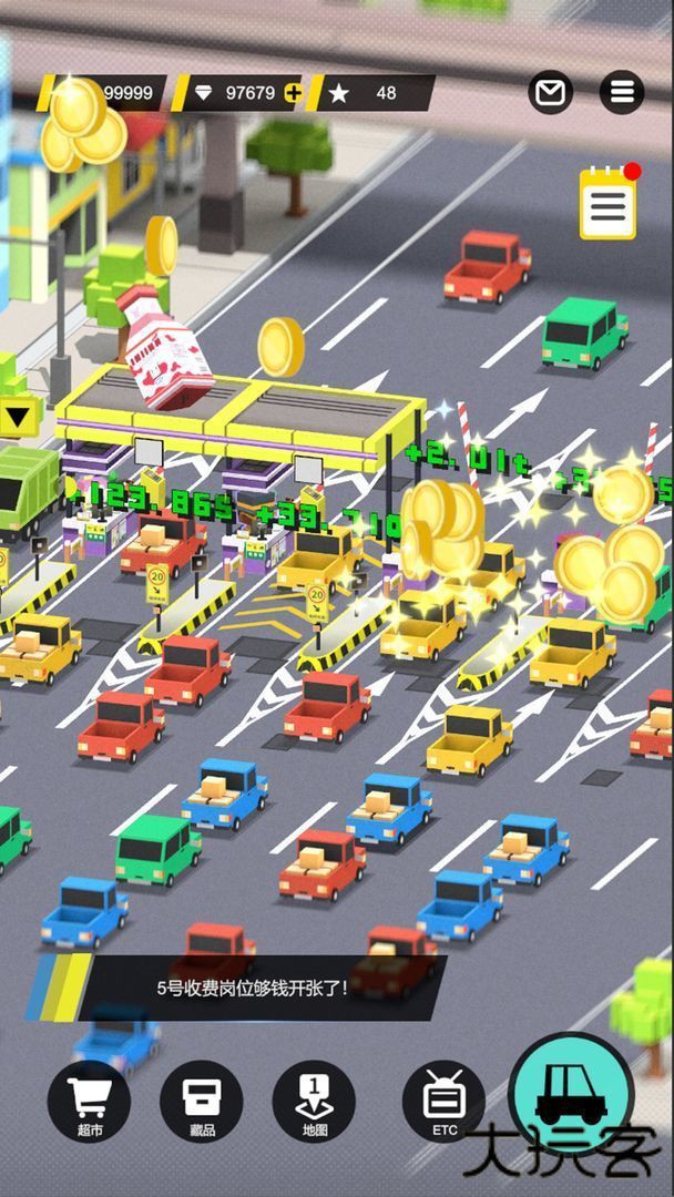 收费站模拟器最新版下载 v1.0.283