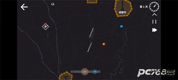 迷你空管手机版