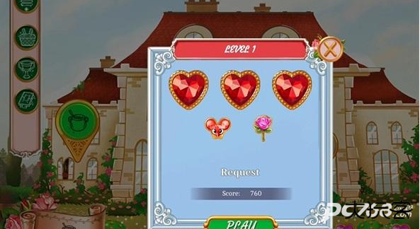 秘密日记管理庄园