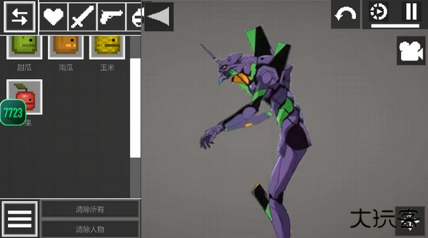 甜瓜游乐场30.5国际版下载 v30.5