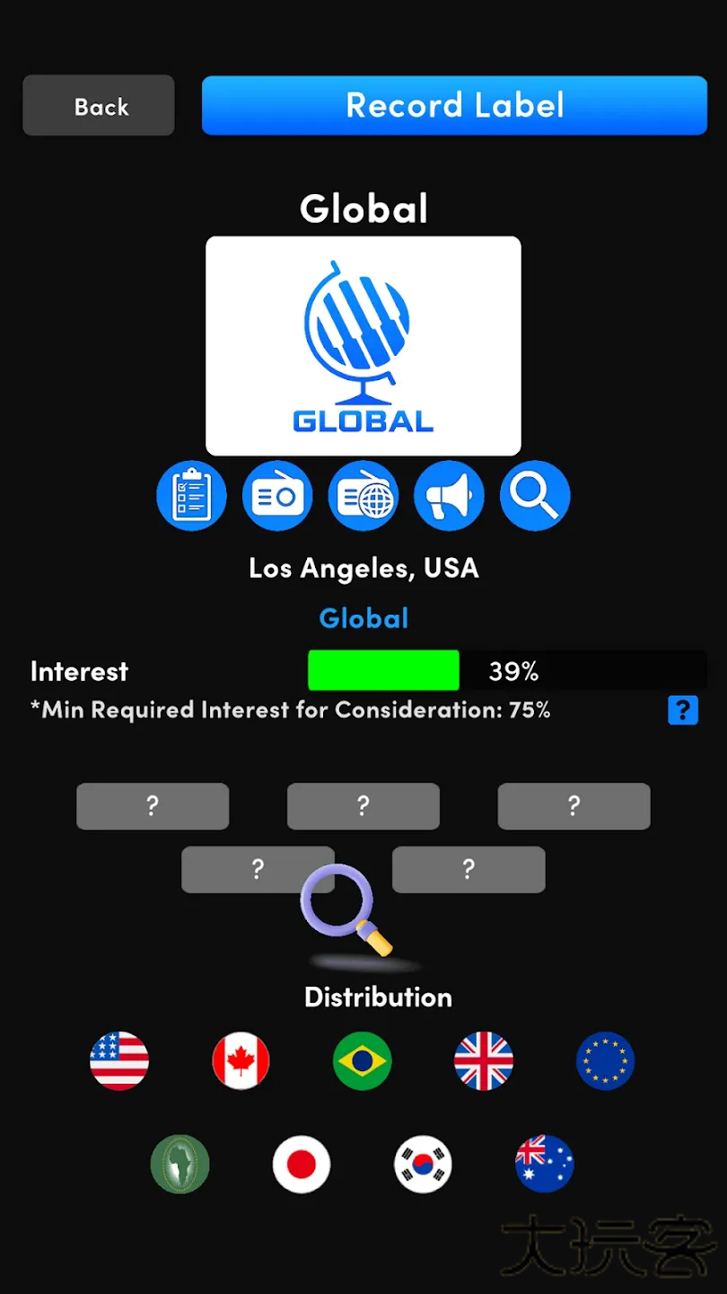 摇滚说唱歌手Sim下载 v1.2.3