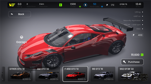 极速赛道汉化版