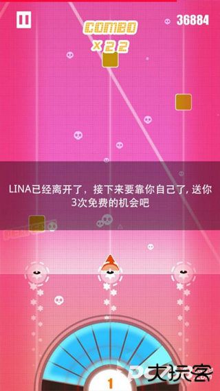 缪斯计划国际服