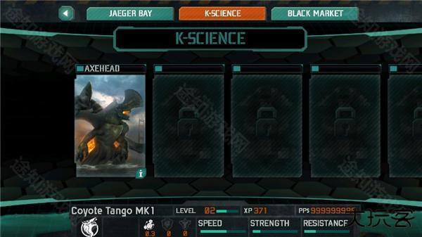 环太平洋中文版