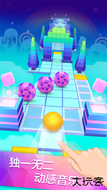 滚动的天空老版本下载 v5.2.3