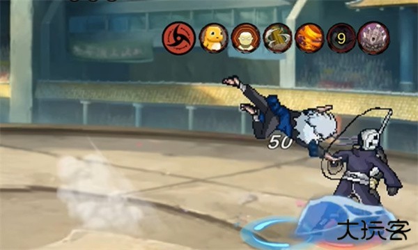 像素火影官方正版