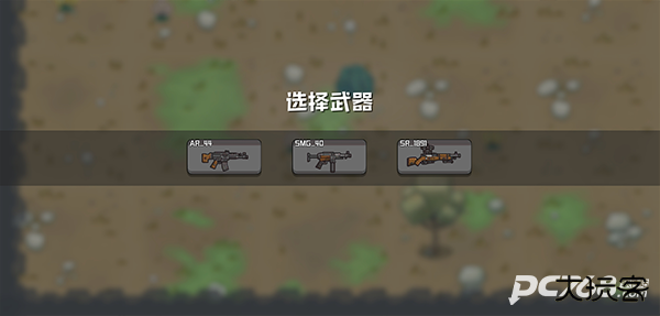 米莉科拉苏打之王