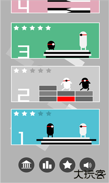 魔性建筑工手机版下载 v2.6.1