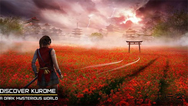 影子猎人的传说下载 v1.4.6