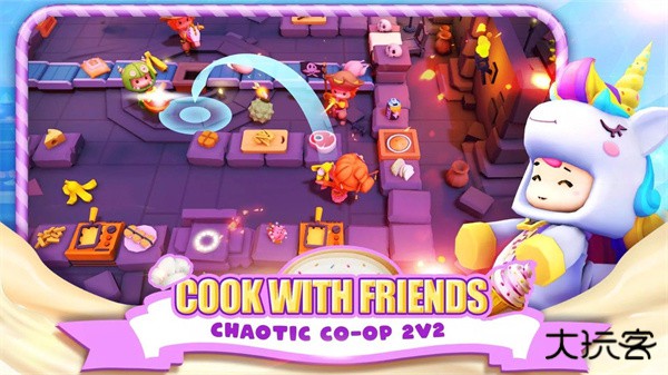 疯狂厨房2双人游戏3下载 v0.9.3.1