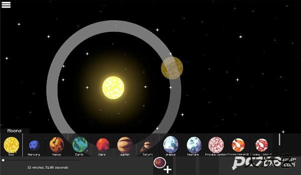 太阳系沙盒