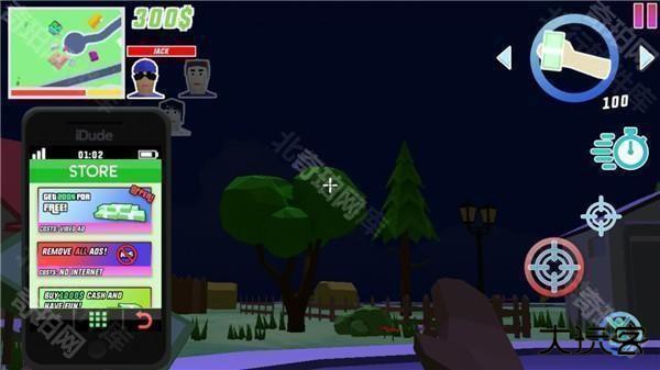 沙雕模拟器游戏图片17