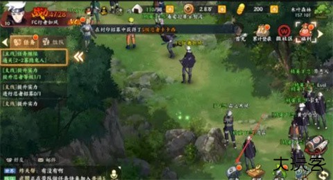 火影mugen手机版