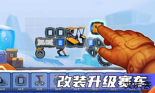 疯狂快车手2下载 v1.1.0