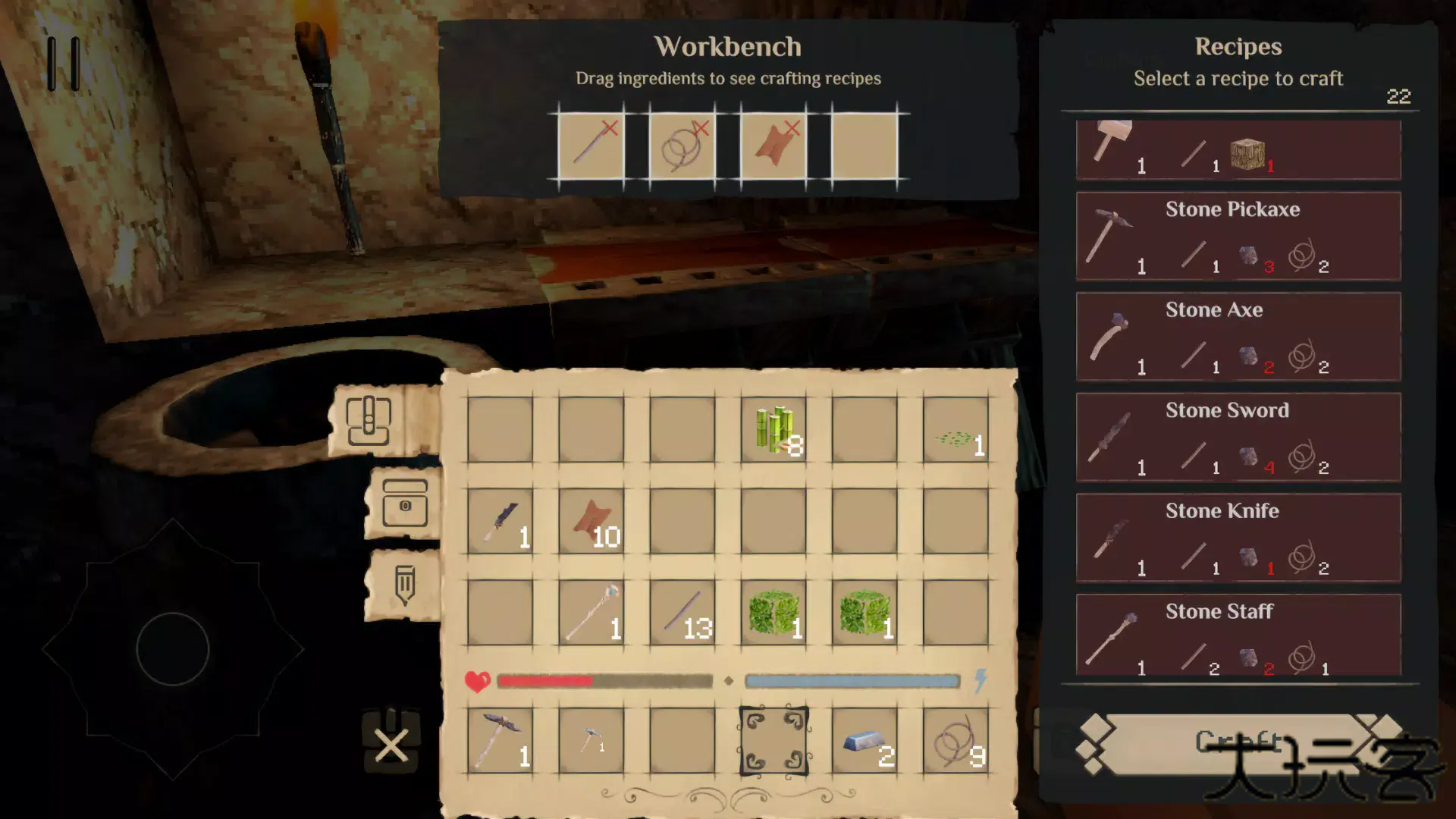 现实工艺下载 v0.6.7