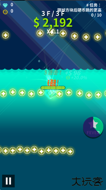 炫富的硬币制造者