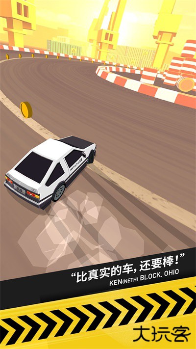 拇指漂移下载 v1.7.0