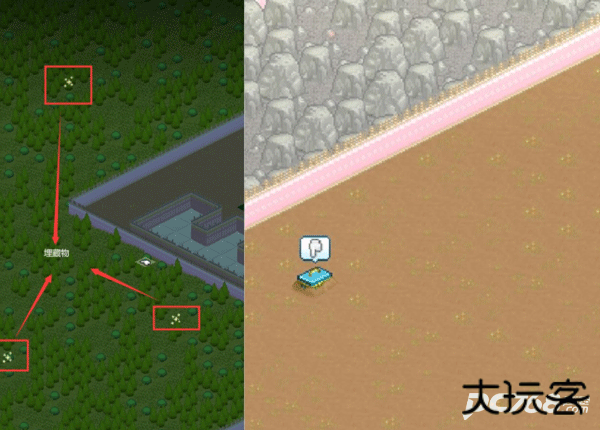 游乐园梦物语中文版