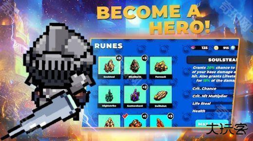 咒语施法者游戏(SpellCaster)