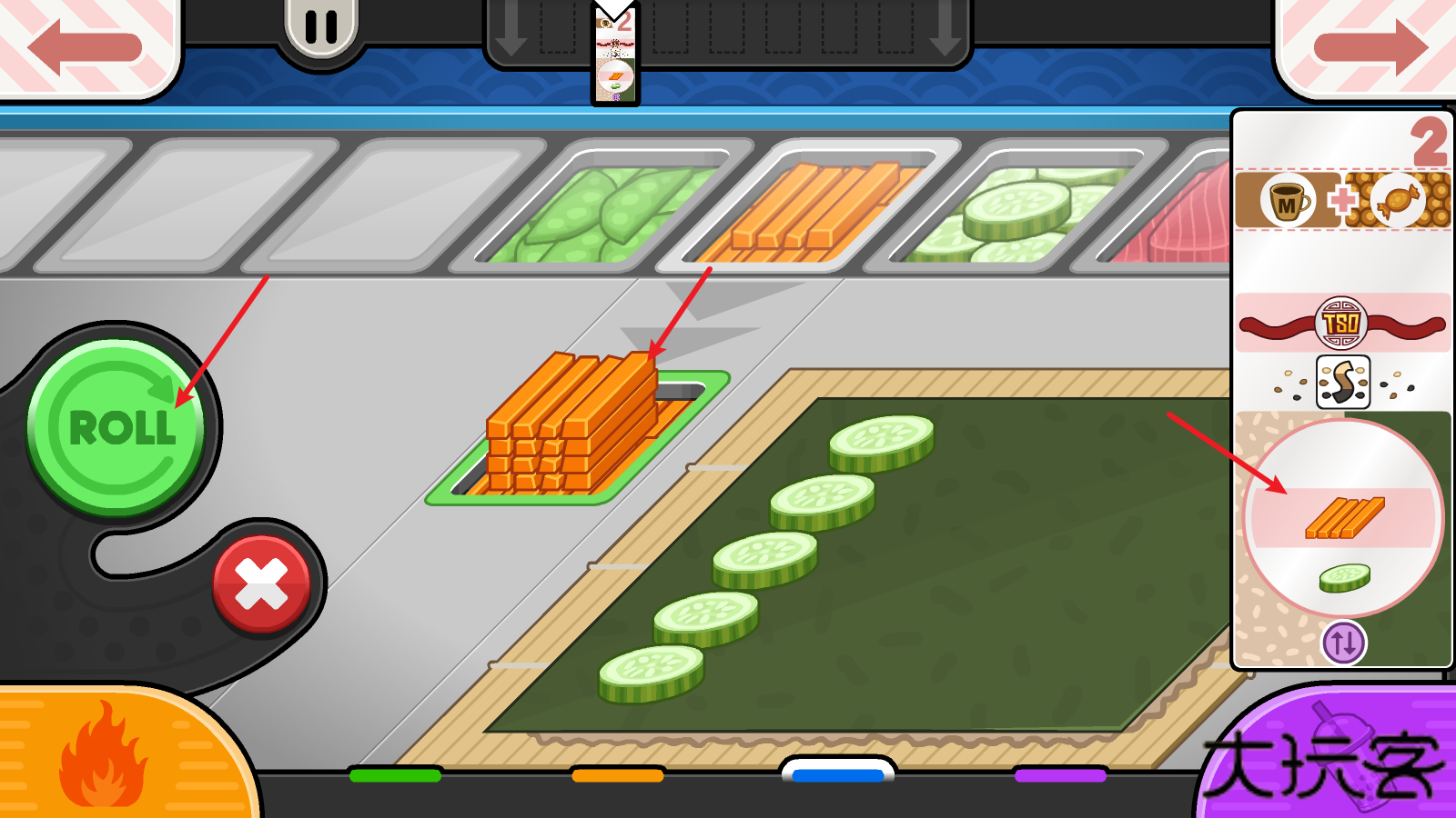 老爹寿司店HD版