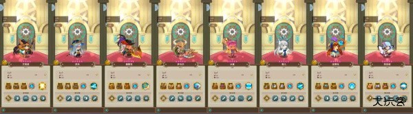 飞艇英雄国际服