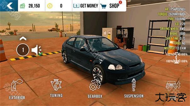 手动挡停车场2024最新版